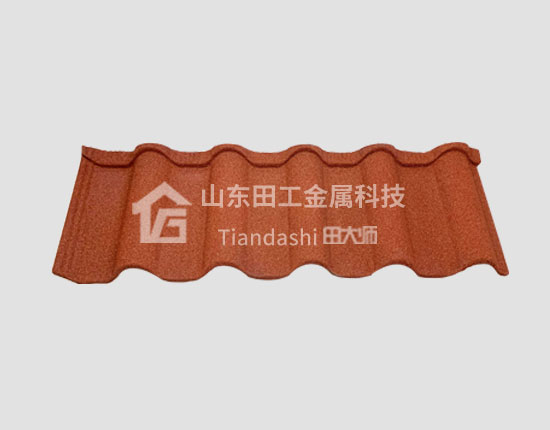 罗马型金属彩石瓦