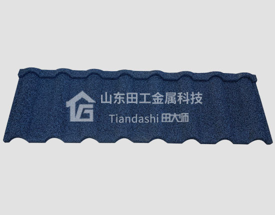 米兰型金属彩石瓦