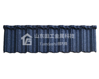 斜边型彩石金属瓦