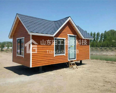 别墅集成房屋