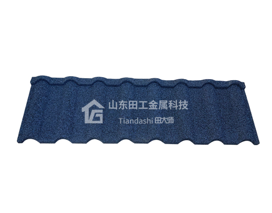 米兰型彩石金属瓦