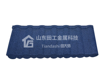 米兰型彩石瓦（带滴水）