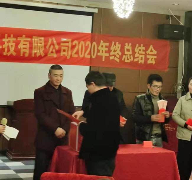 微信图片_20210119163221.jpg